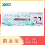 SEED 1 Day Pure Moisture for Astigmatism (8 Boxes)