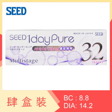 SEED 1day Pure Multistage (4 Boxes)