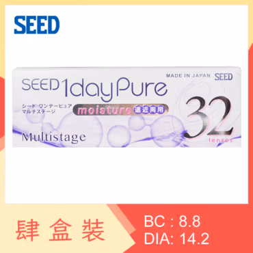SEED 1day Pure Multistage (4 Boxes)