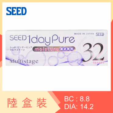 SEED 1day Pure Multistage (6 Boxes)