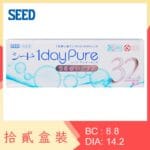 SEED 1day Pure (12 Boxes)