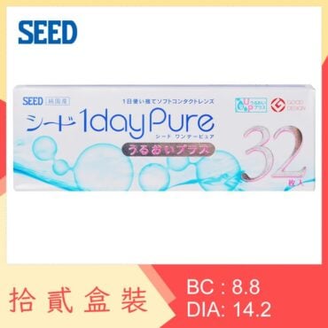 SEED 1day Pure (12 Boxes)