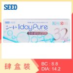 SEED 1day Pure (4 Boxes)