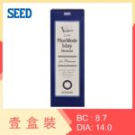 SEED PlusMode 1day Homme for Business