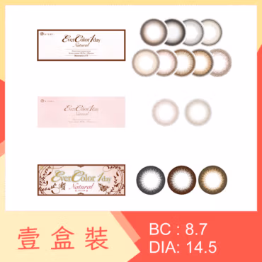 EverColor 1 Day Natural