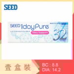 Seed 1 Day Pure View Support