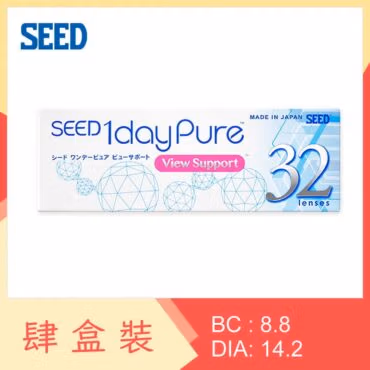 Seed 1 Day Pure View Support (4 Boxes)