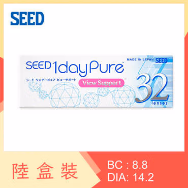 Seed 1 Day Pure View Support (6 Boxes)