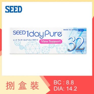 Seed 1 Day Pure View Support (8 Boxes)