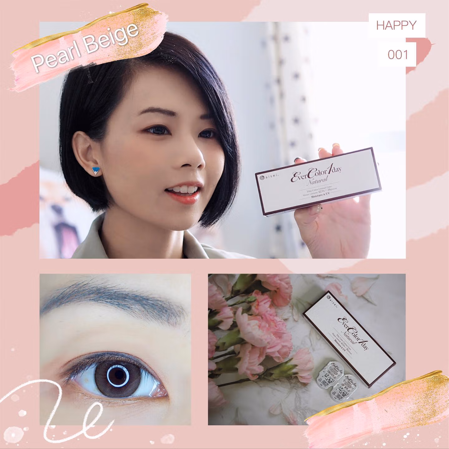Ever Color 1day Natural—Pearl Beige