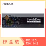 FreshKon 1-Day Mosaic Color (4 Boxes)