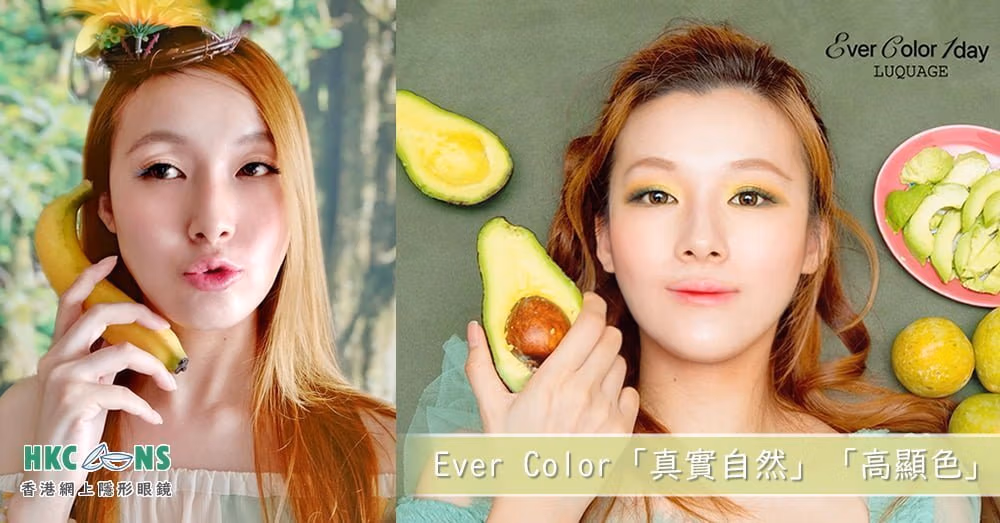 Evercolor-1Day-Luquage-Inki-Tsung-000