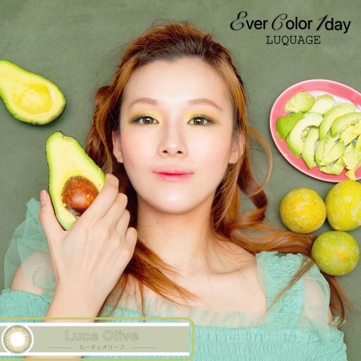 Ever Color 1-Day Luquage
