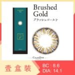CALME D'OR V - Brushed Gold