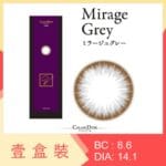 CALME D'OR V - Mirage Grey