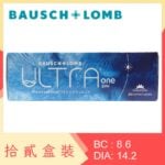 Ultra One Day (12 Boxes)