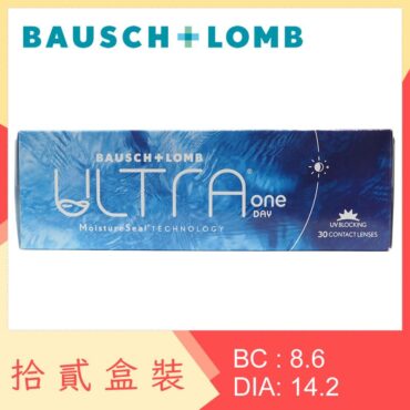Ultra One Day (12 Boxes)