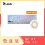 Olens Scandi 1 Day Gray 20 Pack