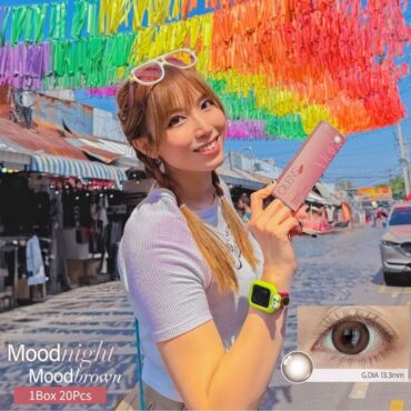 Olens Mood Night 1 Day Mood Brown 20 Pack