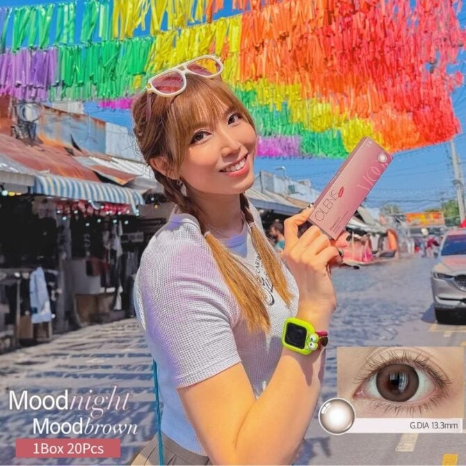 Olens Mood Night 1 Day Mood Brown 20 Pack