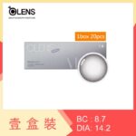 Olens Mood Night 1 Day Mood Gray 20 Pack
