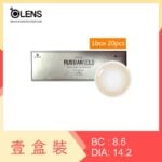 Olens Russian 1 Day Gold 20 Pack