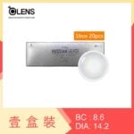 Olens Russian 1 Day Silver 20 Pack