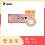 Olens Secriss 1 Day Coral Brown 20 Pack