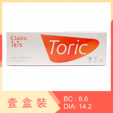 Clalen 1 Day Iris Alicia Brown Toric