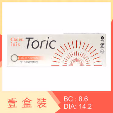 Clalen 1 Day Iris Halo Brown Toric