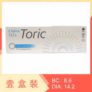 Clalen 1 Day Iris Halo Gray Toric