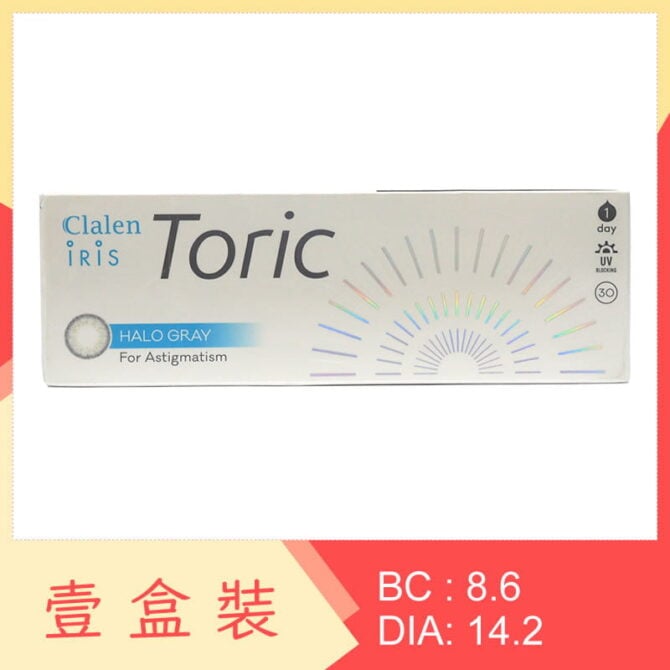 Clalen 1 Day Iris Halo Gray Toric