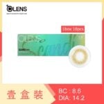Olens Scandi 1 Day Olive 10 Pack