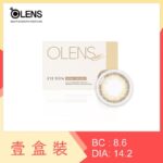 Olens EYETEEN 1 Month Brown