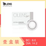 Olens EYETEEN 1 Month Gray