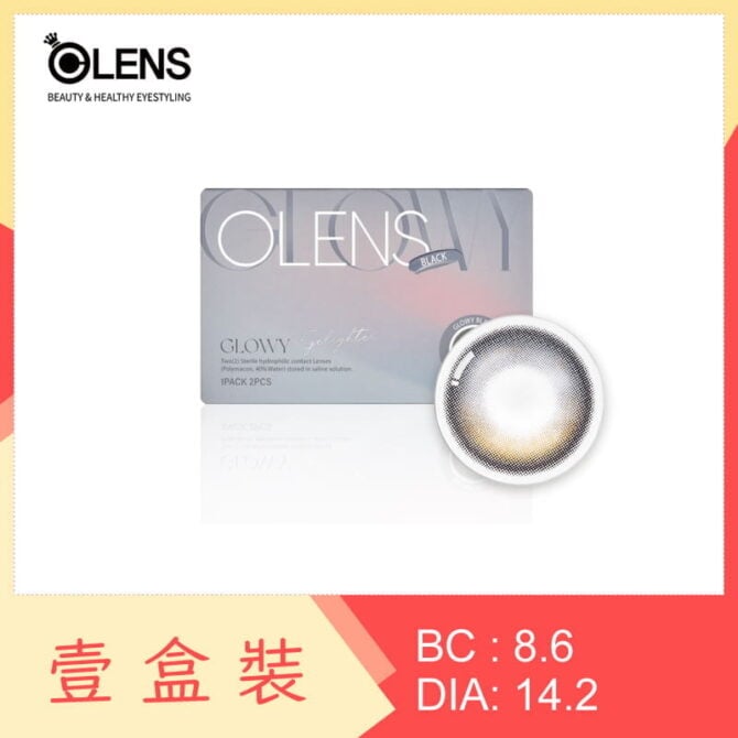Olens Eyelighter GLOWY 1 Month Black
