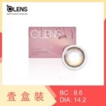 Olens Eyelighter GLOWY 1 Month Brown