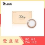 Olens Falling 1 Month Brown