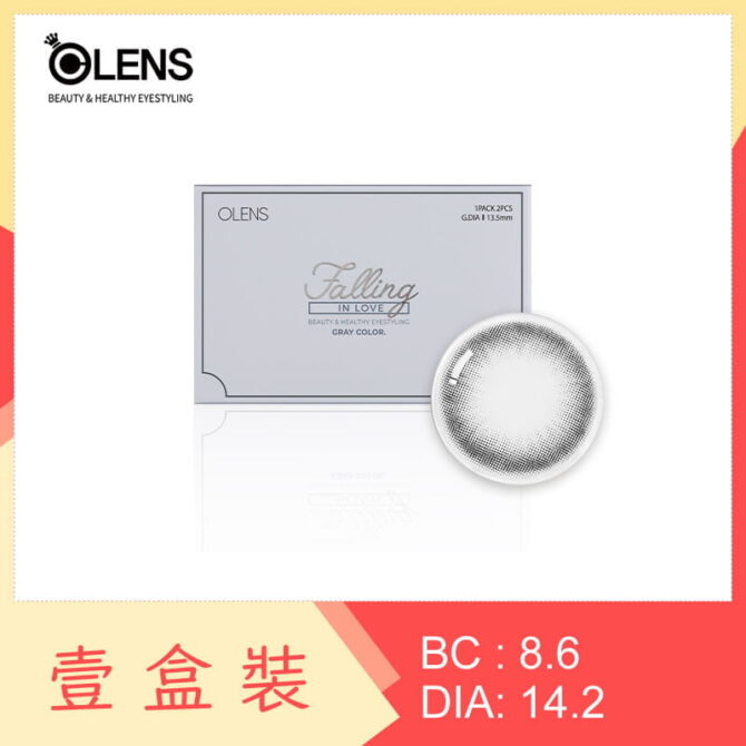 Olens Falling 1 Month Gray