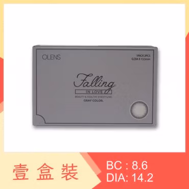 Olens Falling 1 Month Gray