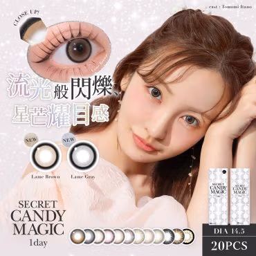 Secret Candy Magic 1 Day 20 Pack