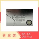 Olens Spanish 1 Month Real Gray