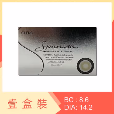 Olens Spanish 1 Month Real Gray