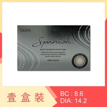 Olens Spanish Circle 1 Month Gray