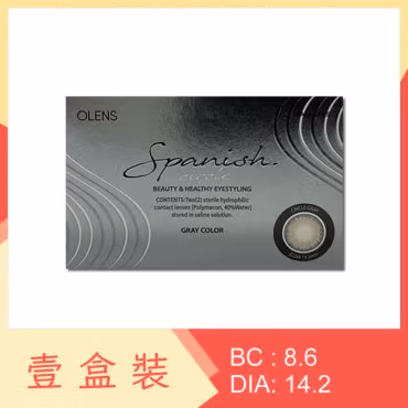 Olens Spanish Circle 1 Month Gray