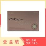 Olens Vivi Ring 1 Month Pink