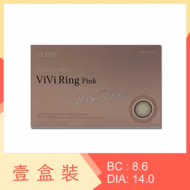 Olens Vivi Ring 1 Month Pink