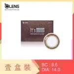 Olens it's 1 Month Choco