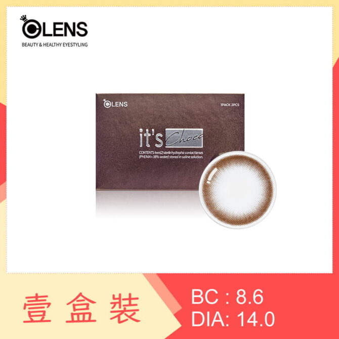 Olens it's 1 Month Choco