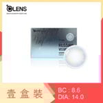 Olens RUSSIAN VELVET 1 Month Blue